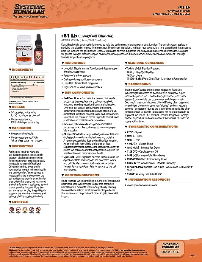 Generic Liver/Gall Bladder Support Bio Function #61 60 Capsules