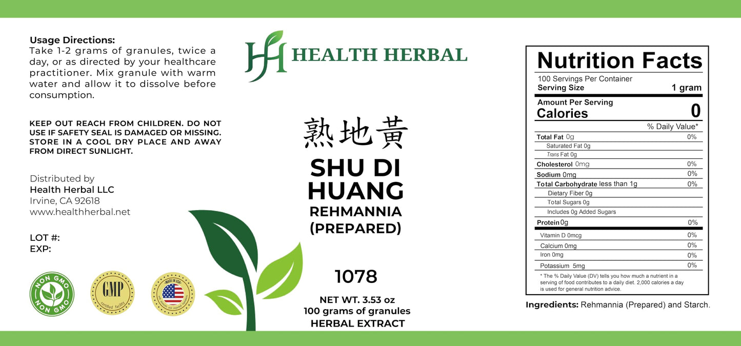 Health Herbal Shu Di Huang/Rehmannia (Prepared) Powder, 3.52
