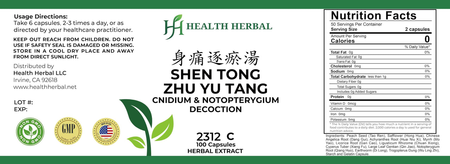 Health Herbal Shen Tong Zhu Yu Tang/Cnidium & Notopterygium Decoction Capsules, 100 Capsules