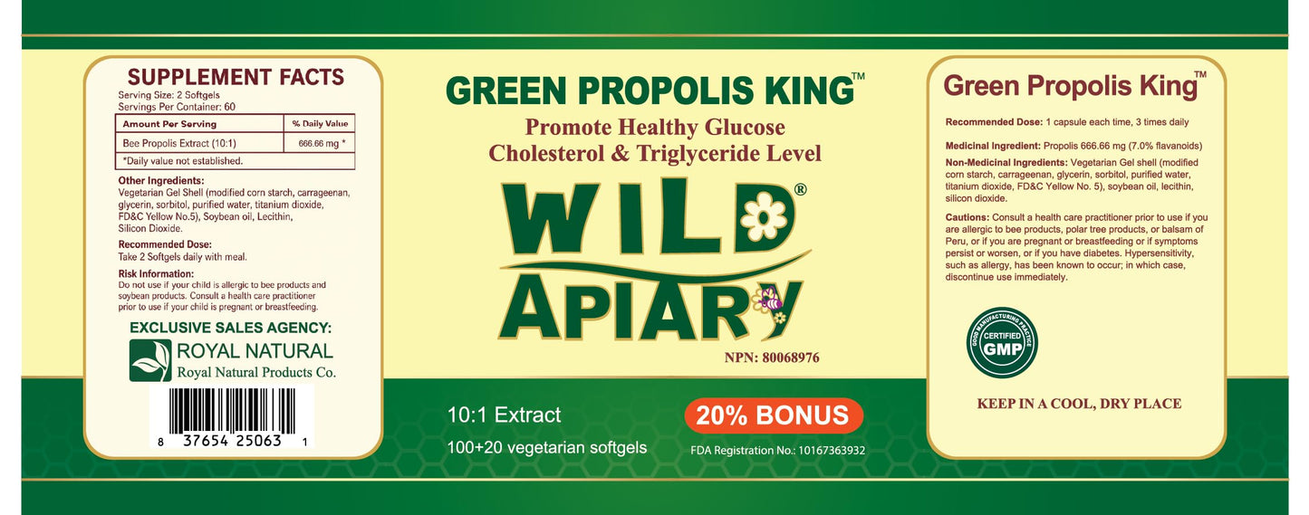 Generic Wild Apiary Brazilian Green Bee Propolis Vegetable Softgels, 120 Softgels