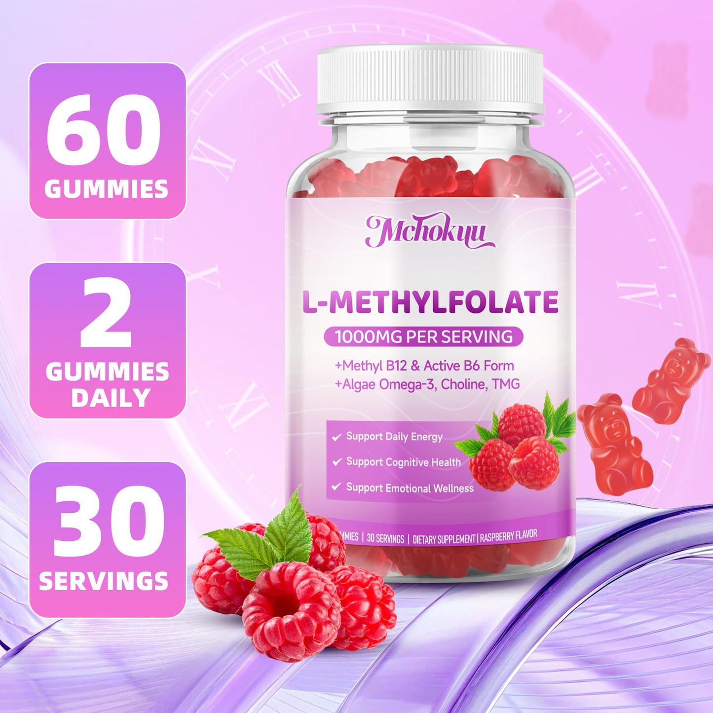 Mchokuu L-Methylfolate (5-MTHF) Gummies 1000mcg, Active Folate Supplement with Methyl B12, Choline, TMG & Omega-3, 60 Gummies