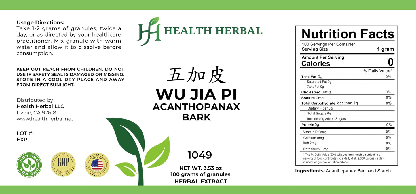 Health Herbal Wu Jia Pi/Acanthopanax Root Bark Granule Powder 3.53