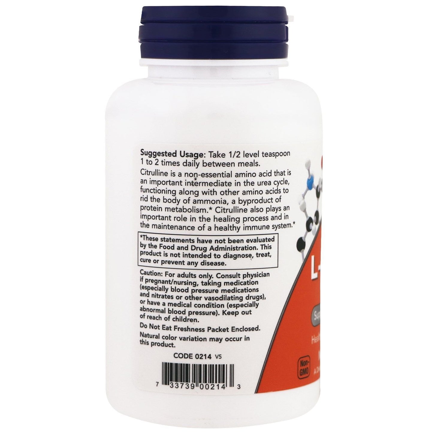 NOW Foods L-Citrulline 100% Pure Powder 1 Ounce