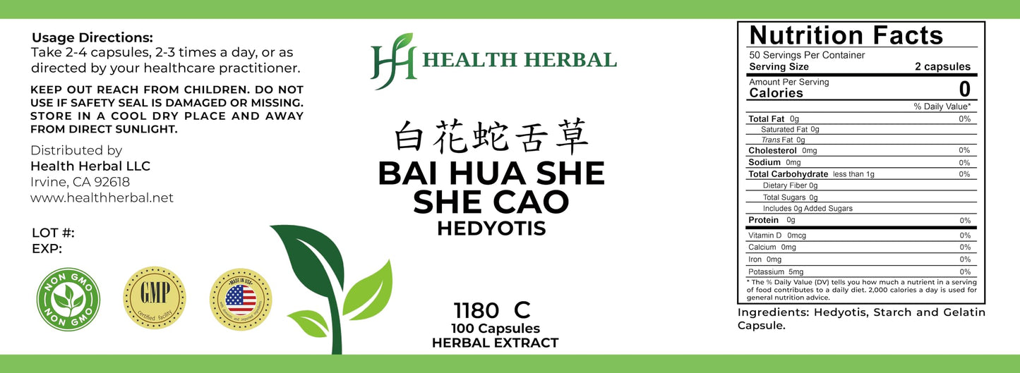 Health Herbal Bai Hua She She Cao/Hedyotis 100 Capsules