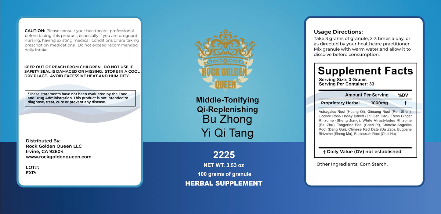 Rock Golden Queen Bu Zhong Yi Qi Tang/Middle-Tonifying Qi-Replenishing Decoction, Powder, 3.53 Ounce
