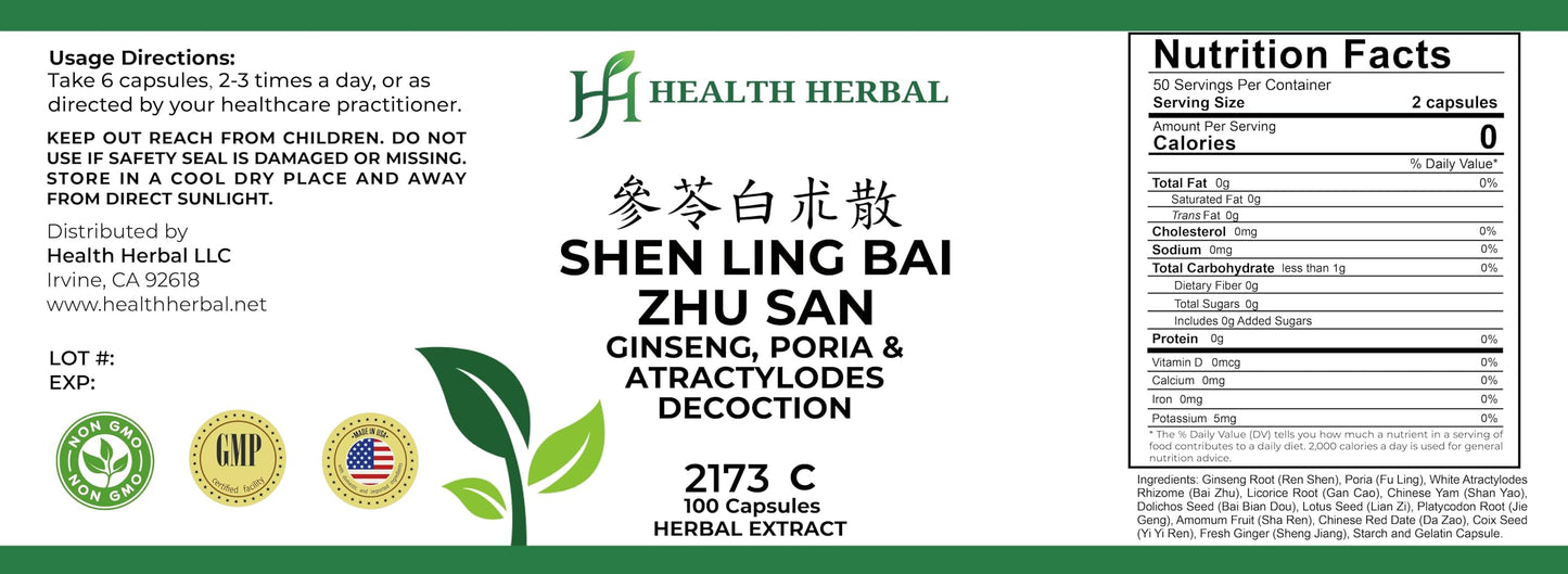 Health Herbal Shen Ling Bai Zhu San/Ginseng, Poria & Atractylodes Decoction Capsules, 100 Capsules