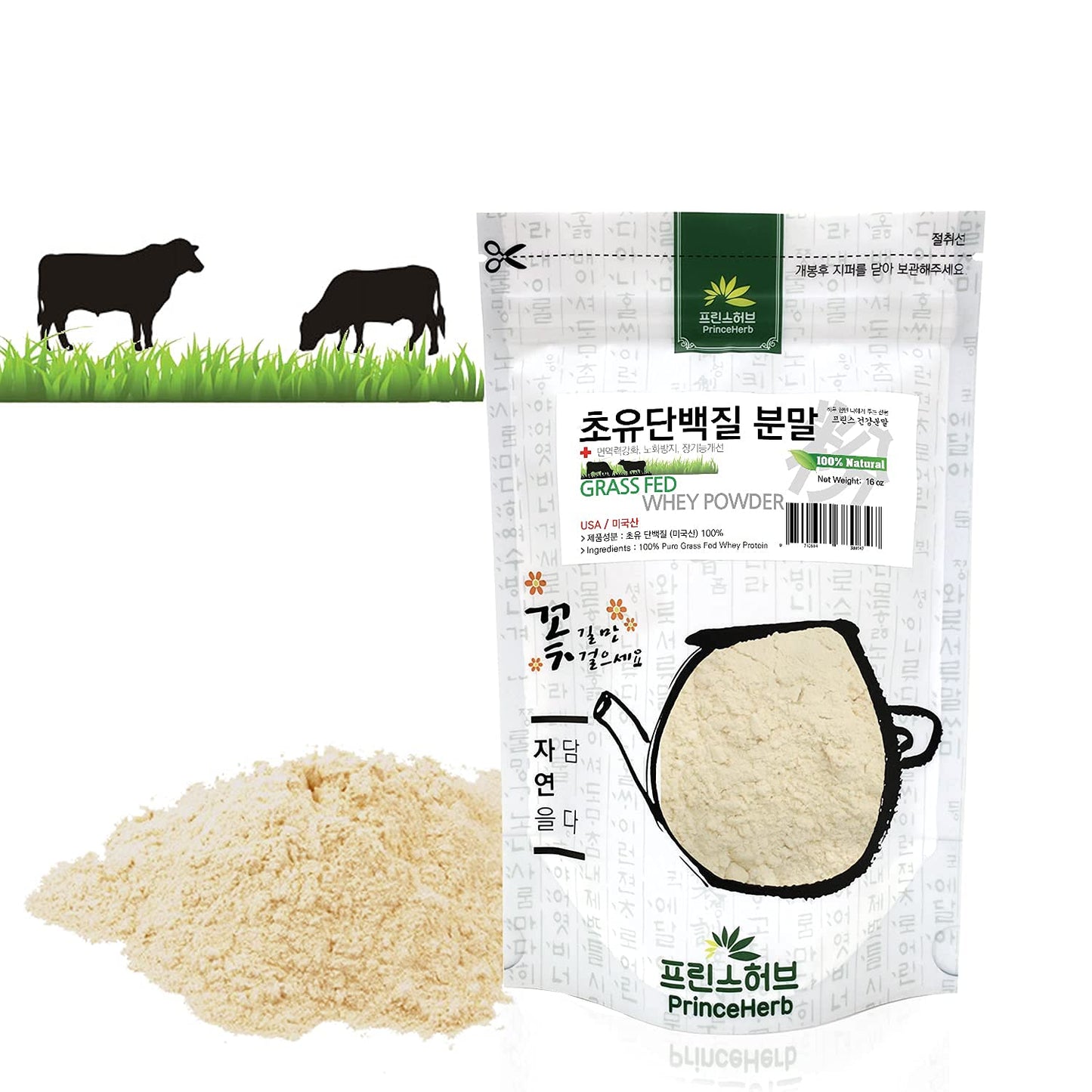 Prince Herb Natural Grass Fed Whey Powder 16oz, 1 Count