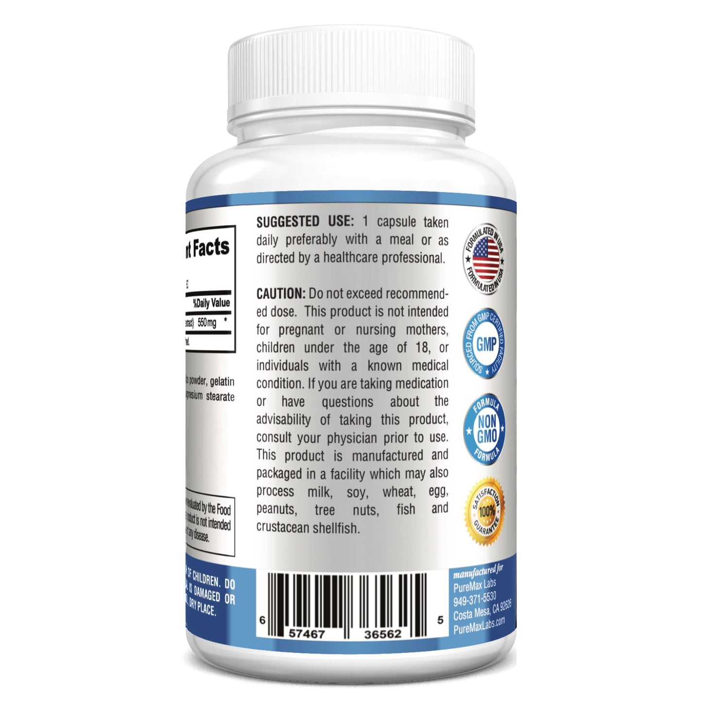 YUMMYVITE Muira Puama 60 Capsules