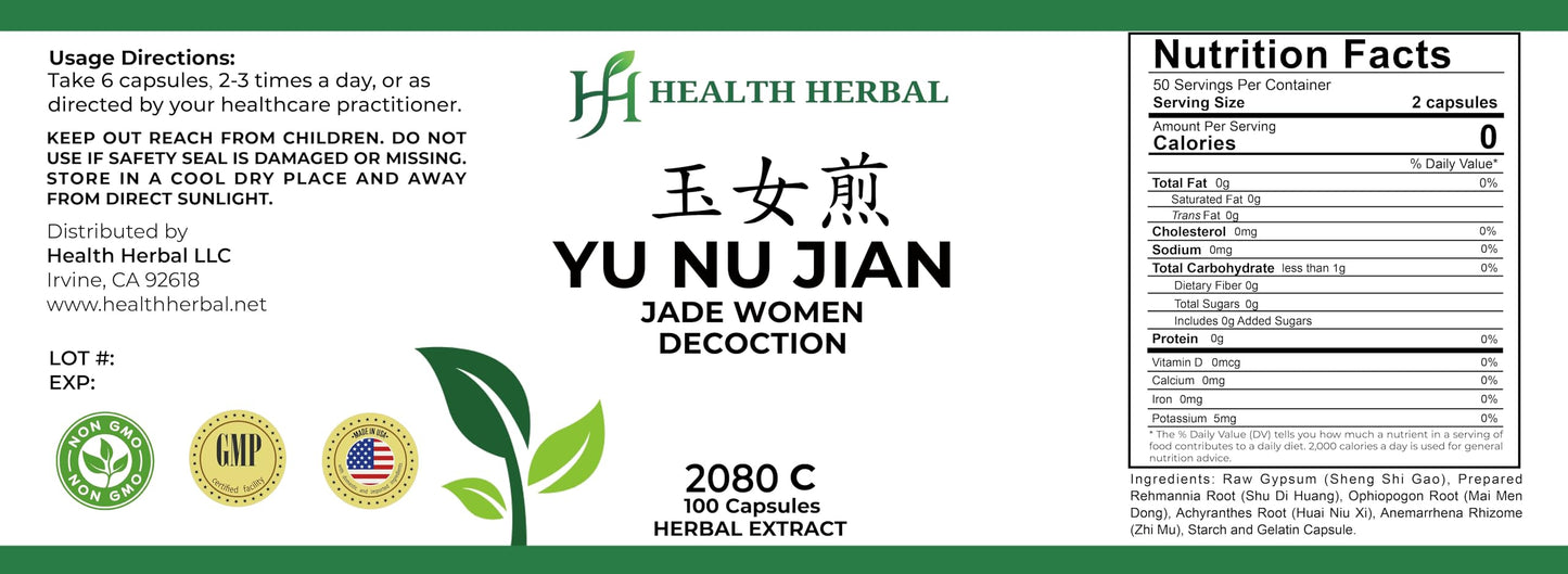 Health Herbal Yu Nu Jian/Jade Women Decoction Capsules, 100 Capsules