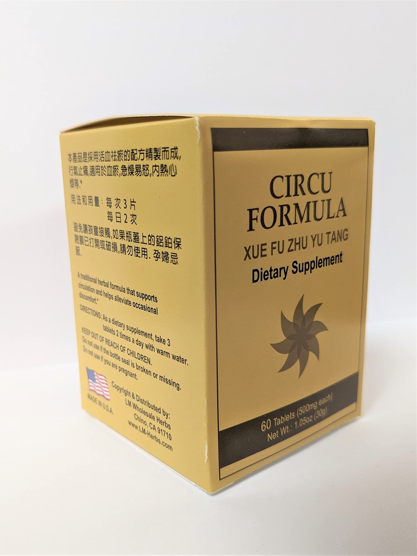Lao Wei Circu Formula - Xue Fu Zhu Yu Tang Helps Support Circulation and Alleviate Occasional Discomfort, 60 Tablets