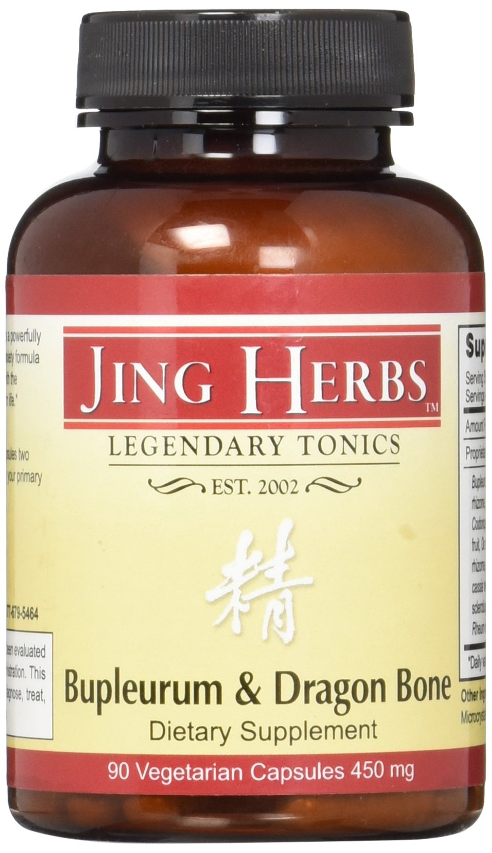 Jing Herbs Bupleurum & Dragon Bone Capsules 1 Count