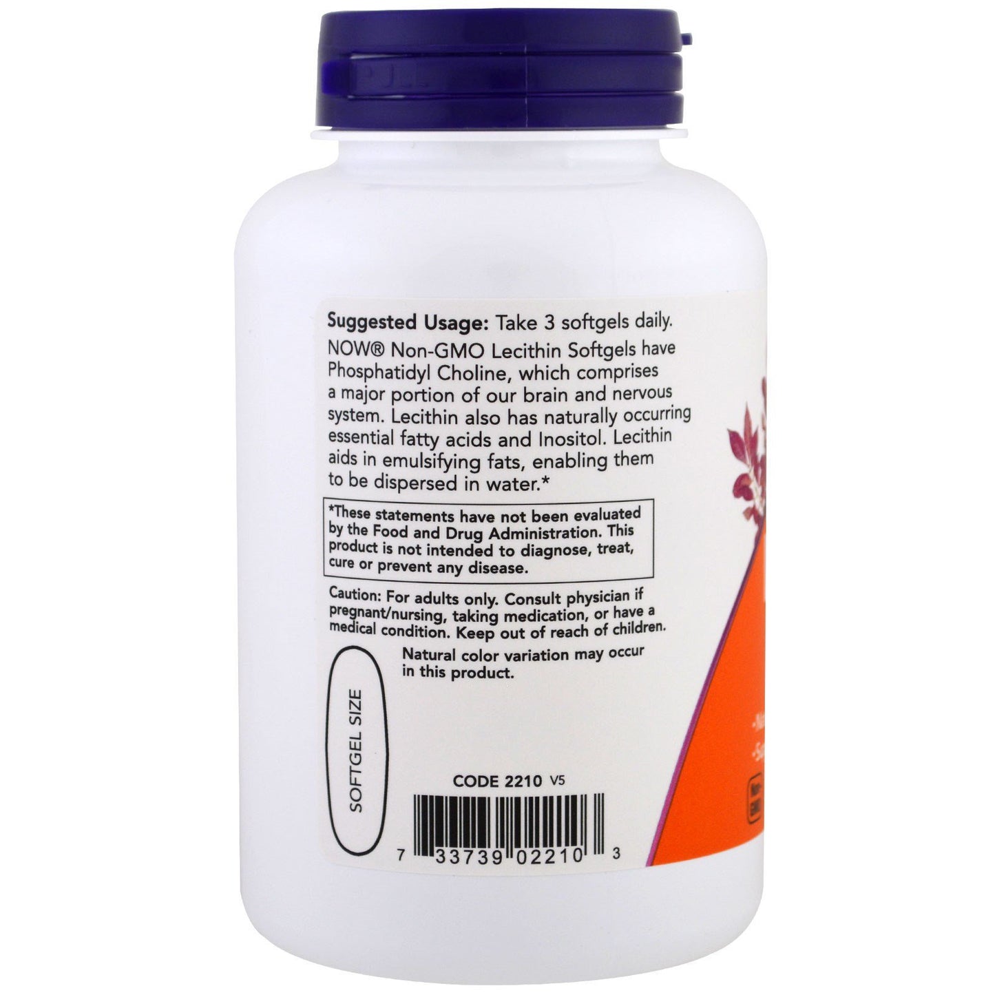 NOW Foods Lecithin 1200mg Soft-gels, 100 Softgels