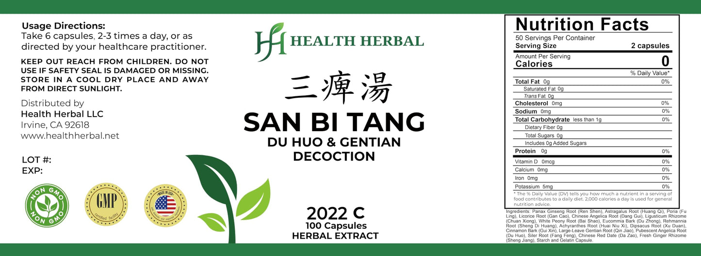 Health Herbal HH2022C San Bi Tang/Du Huo & Gentian Decoction Capsules 100