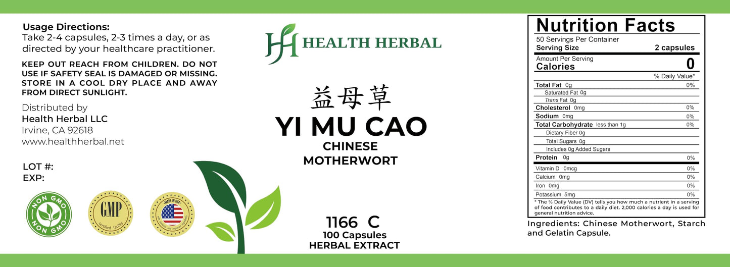 Health Herbal Yi Mu Cao/Chinese Motherwort Capsules 100 Capsules