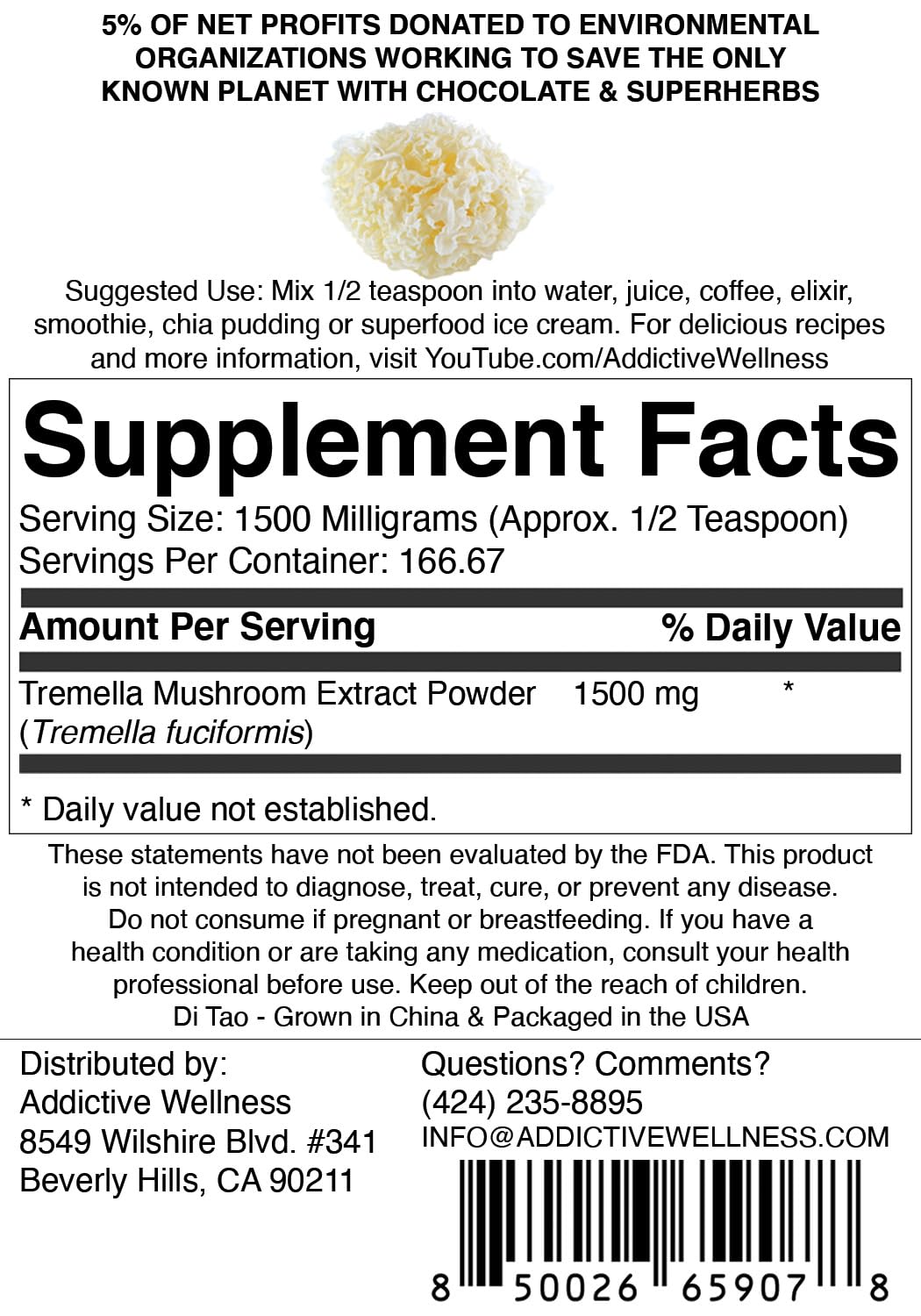 Addictive Wellness Tremella Mushroom Extract Powder 8.82 oz