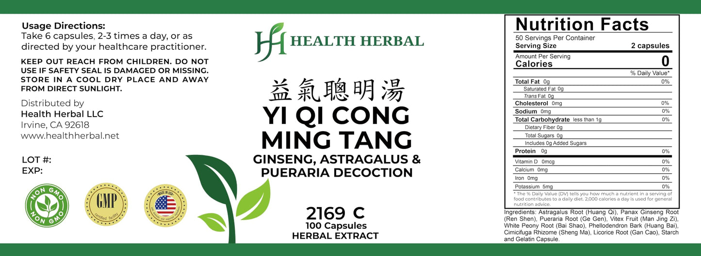 Health Herbal Yi Qi Cong Ming Tang/Ginseng, Astragalus & Pueraria Decoction Capsules, 100 Capsules
