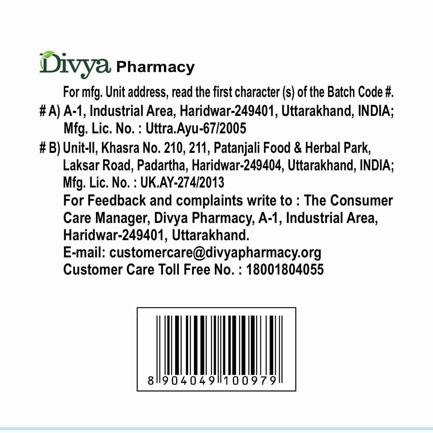 Patanjali Divya Lipidom Tablet 1