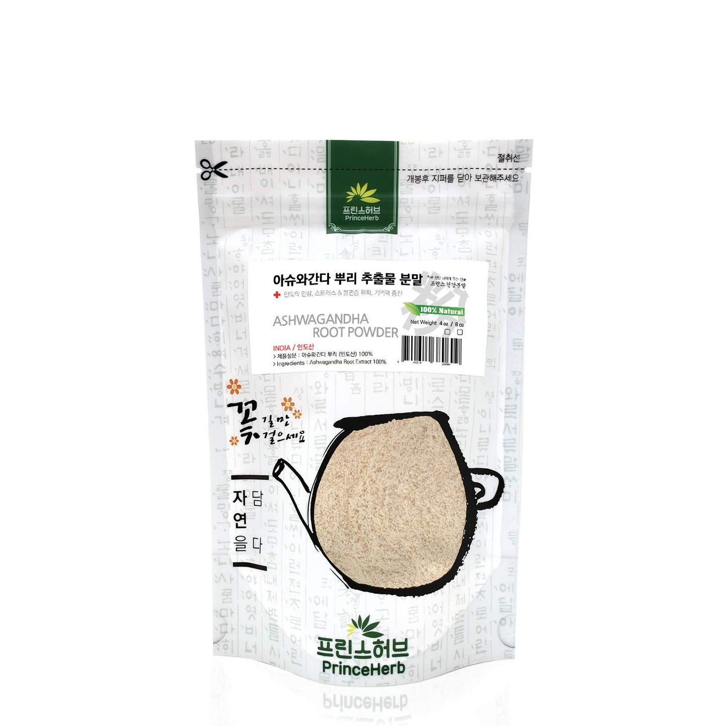 Prince Herb Ashwagandha Root Extract Powder, 8 oz