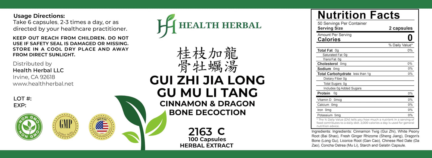 Health Herbal GUI Zhi Jia Long Gu Mu Li Tang Cinnamon & Dragon Bone Decoction Capsules, 100