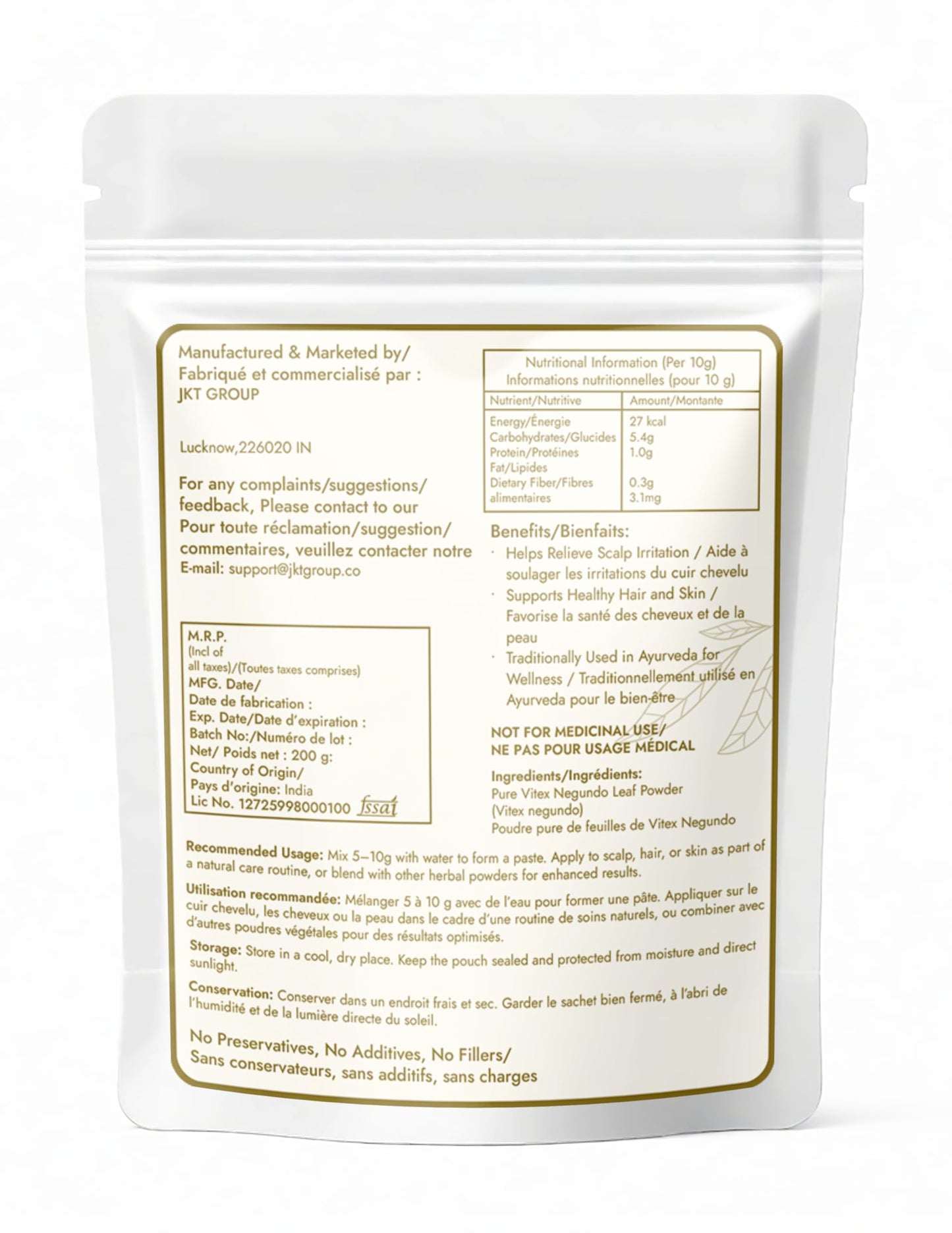 AEJESOP Nirgundi Powder Vitex Negundo, Natural Herbal Supplement, 7 Ounces