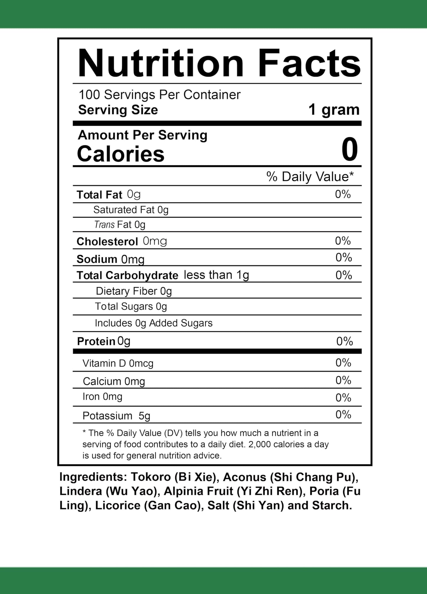 Health Herbal Bi Xie Fen Qing Yin/Tokoro Decoction Powder 3.53 oz