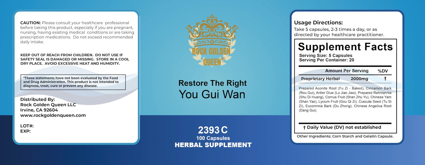 Rock Golden Queen You GUI Wan/Restore The Right Decoction Capsule, 100 Capsules