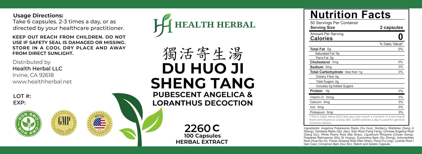 Health Herbal Du Huo Ji Sheng Tang Capsule, 100 Capsules