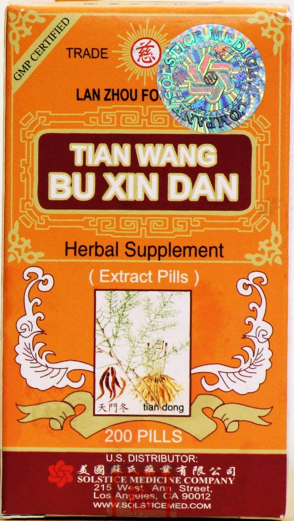 Solstice Medicine Company Tian Wang Bu Xin Dan Herbal Supplement Supports Cardiovascular Heart Health Capsules 200