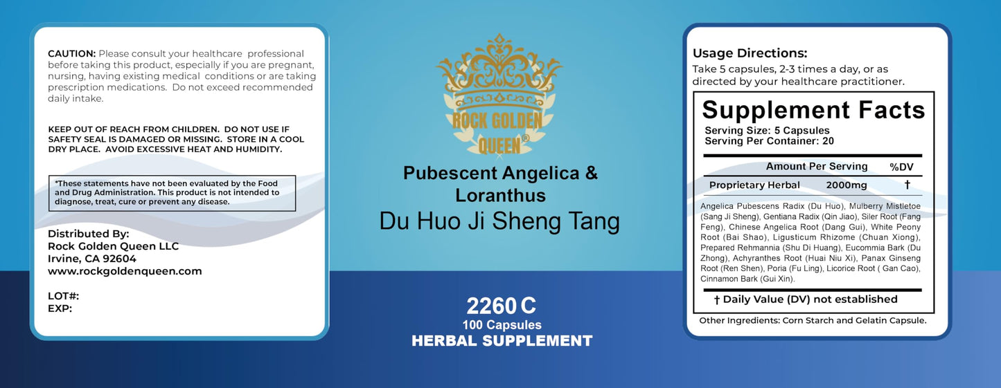 Rock Golden Queen Du Huo Ji Sheng Tang/Pubescent Angelica & Loranthus Decoction Capsules, 100 Count