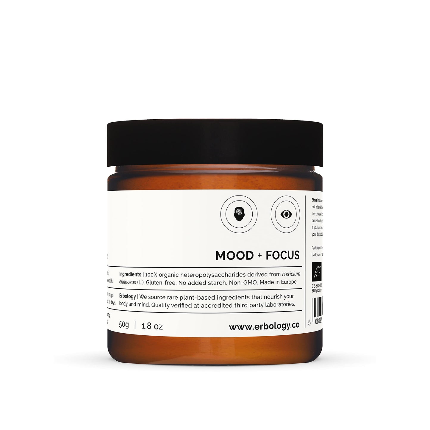 Erbology Organic Lion's Mane Mushroom Powder 1.8 oz