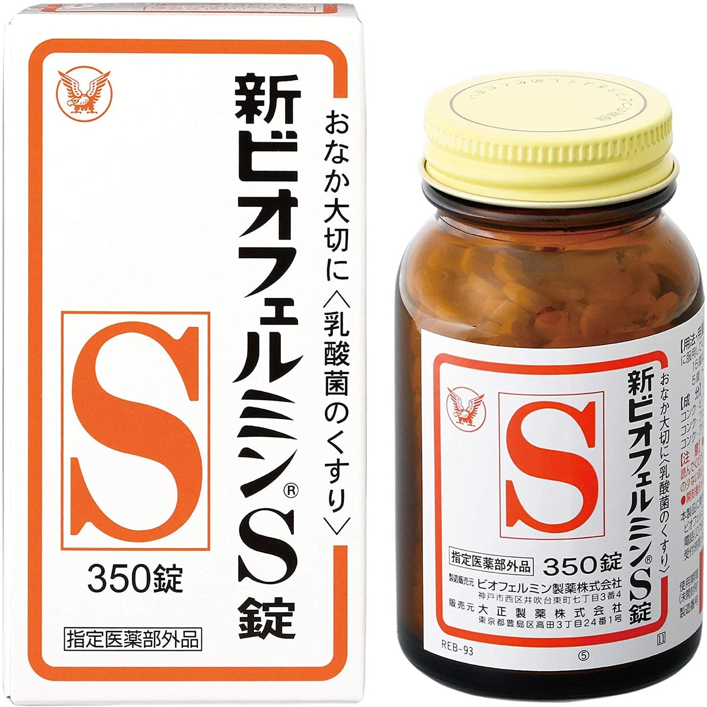 Generic Shin-BioferuminnS 350 Tablets
