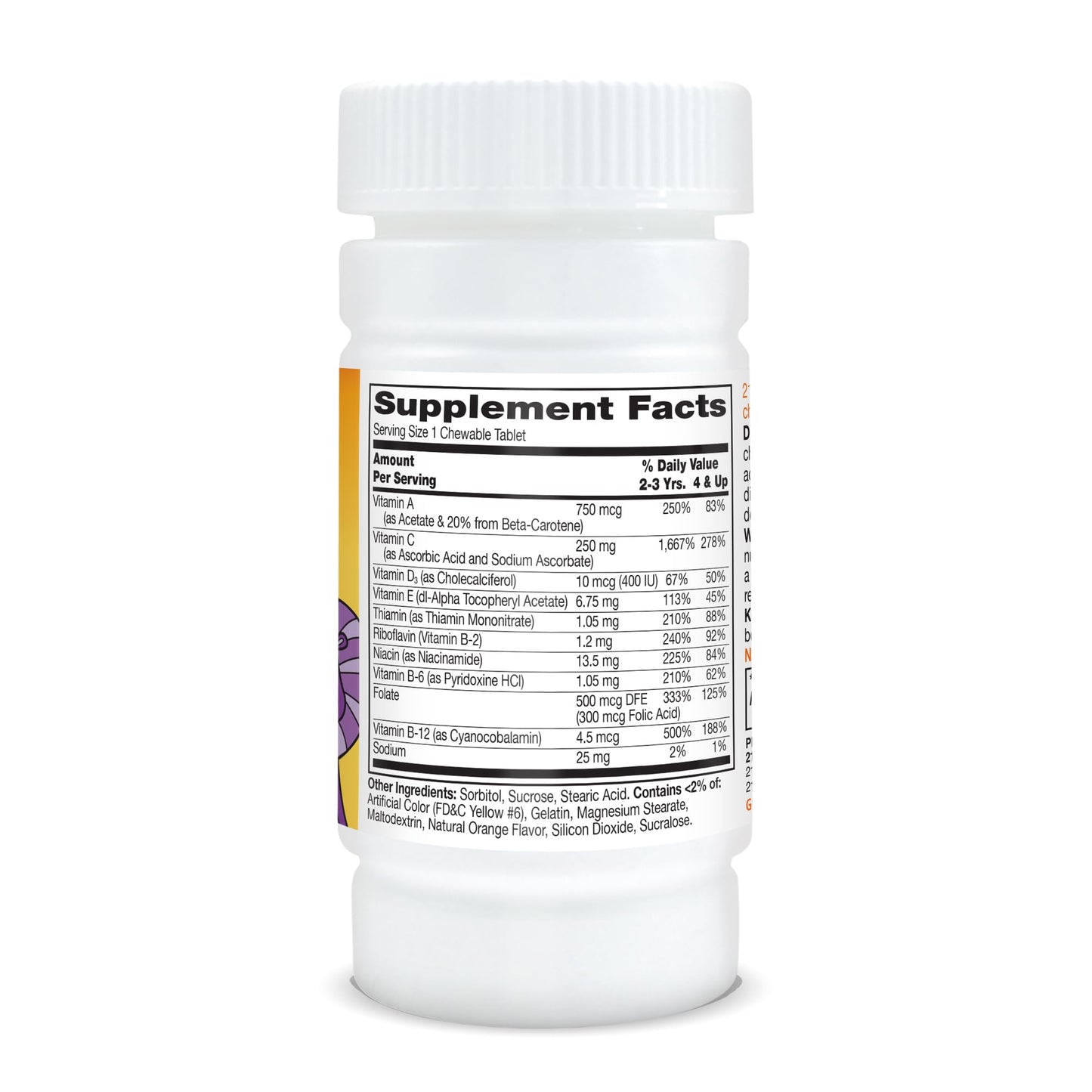 21st Century Zoo Friends with Extra C Chewable 60 Tablets