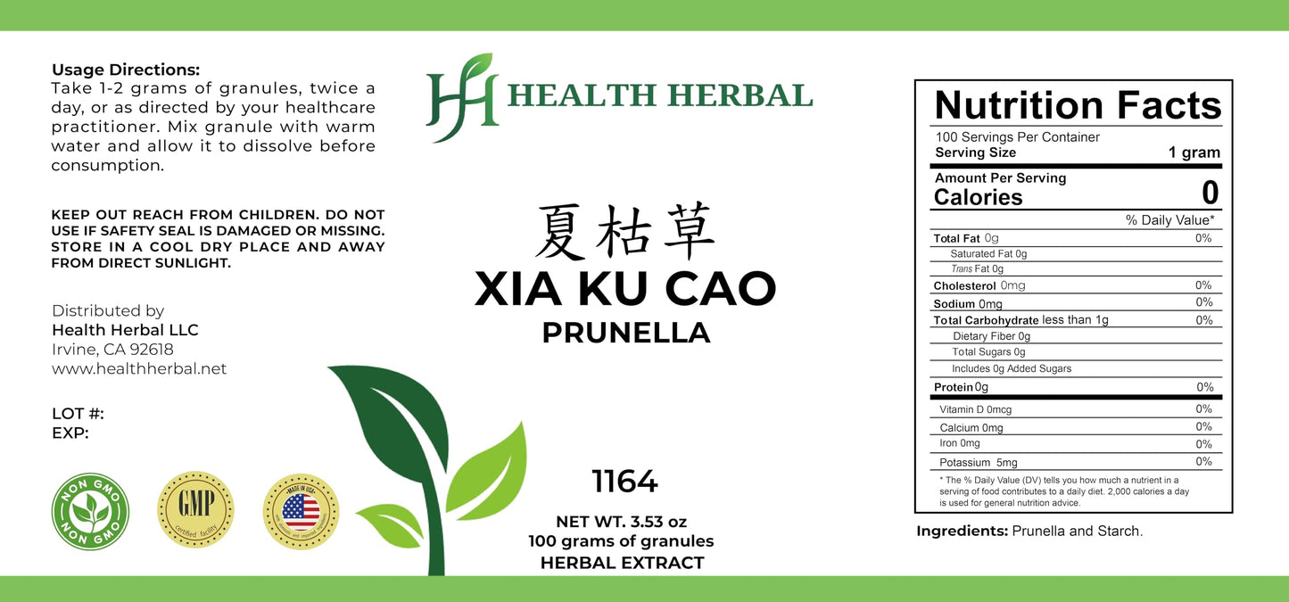 Health Herbal Xia Ku Cao/Common Selfheal Fruit Spike Powder 3.53 oz