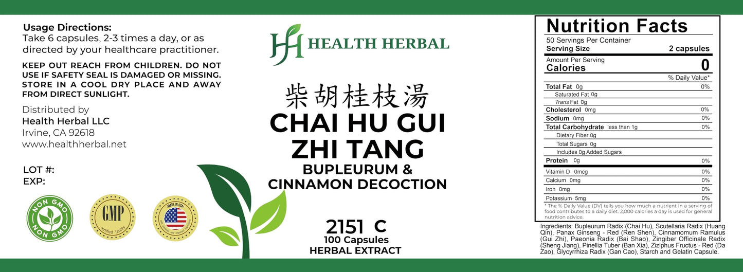 Health Herbal Chai Hu GUI Zhi Tang/Bupleurum & Cinnamon Decoction Capsules, 100 Capsules