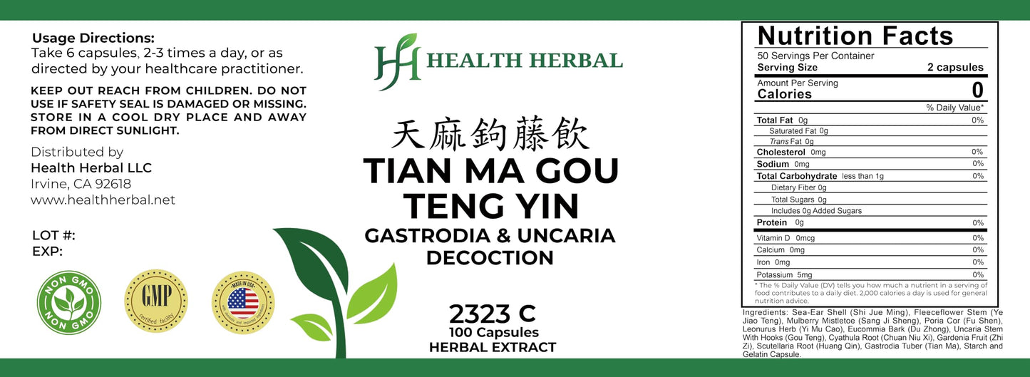 Health Herbal Tian Ma Gou Teng Yin/Gastrodia & Uncaria Decoction Capsules, 100 Capsules