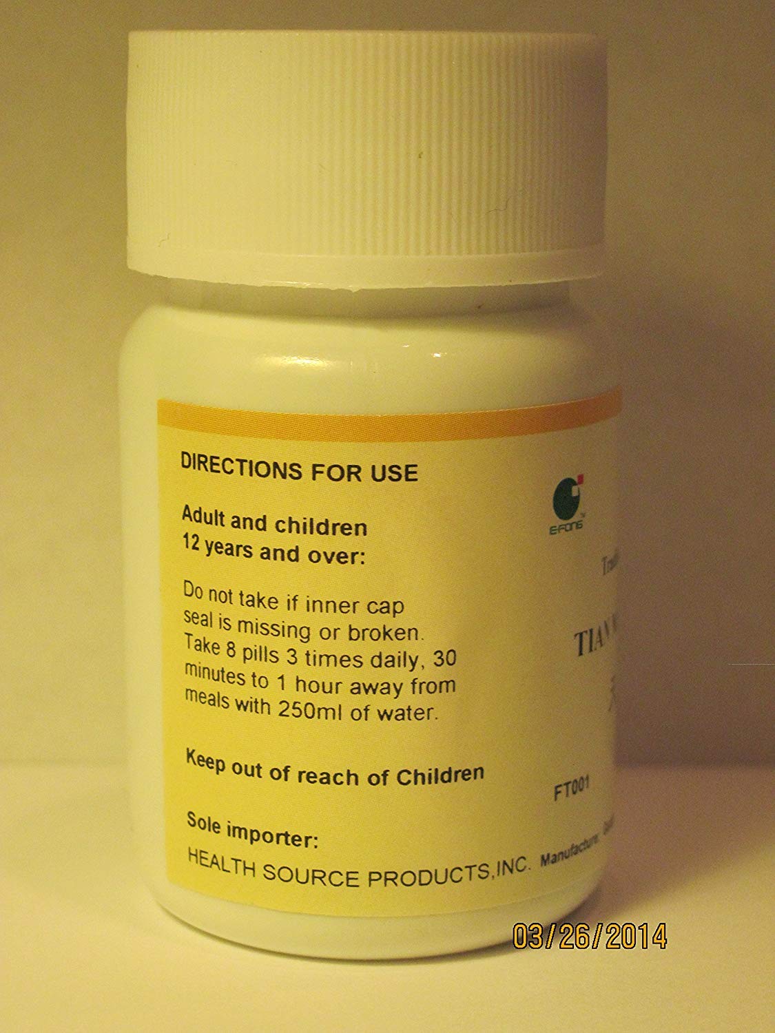 E-Fong Tian Ma Gou Teng Yin - Gastrodia and Uncaria Formula Tablet 1 Count