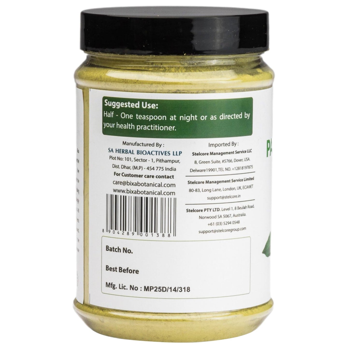 bixa BOTANICAL Passiflora Foetida Powder 7 oz