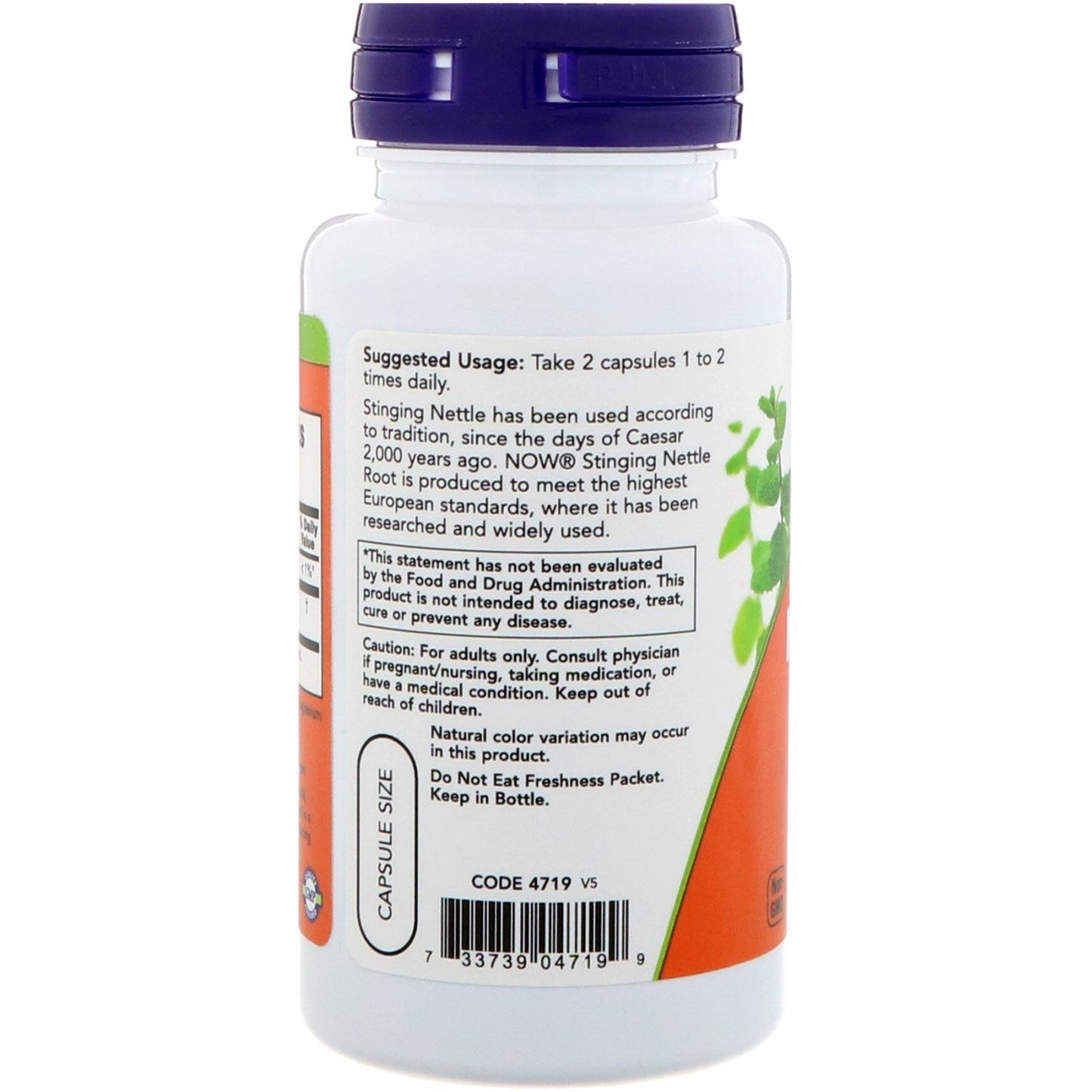 NOW Foods Stinging Nettle Root Extract 250mg Capsules, 270 Count