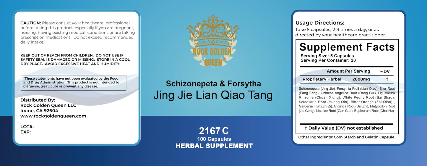 Rock Golden Queen Jing Jie Lian Qiao Tang/Schizonepeta & Forsythia Decoction Capsules, 100 Count