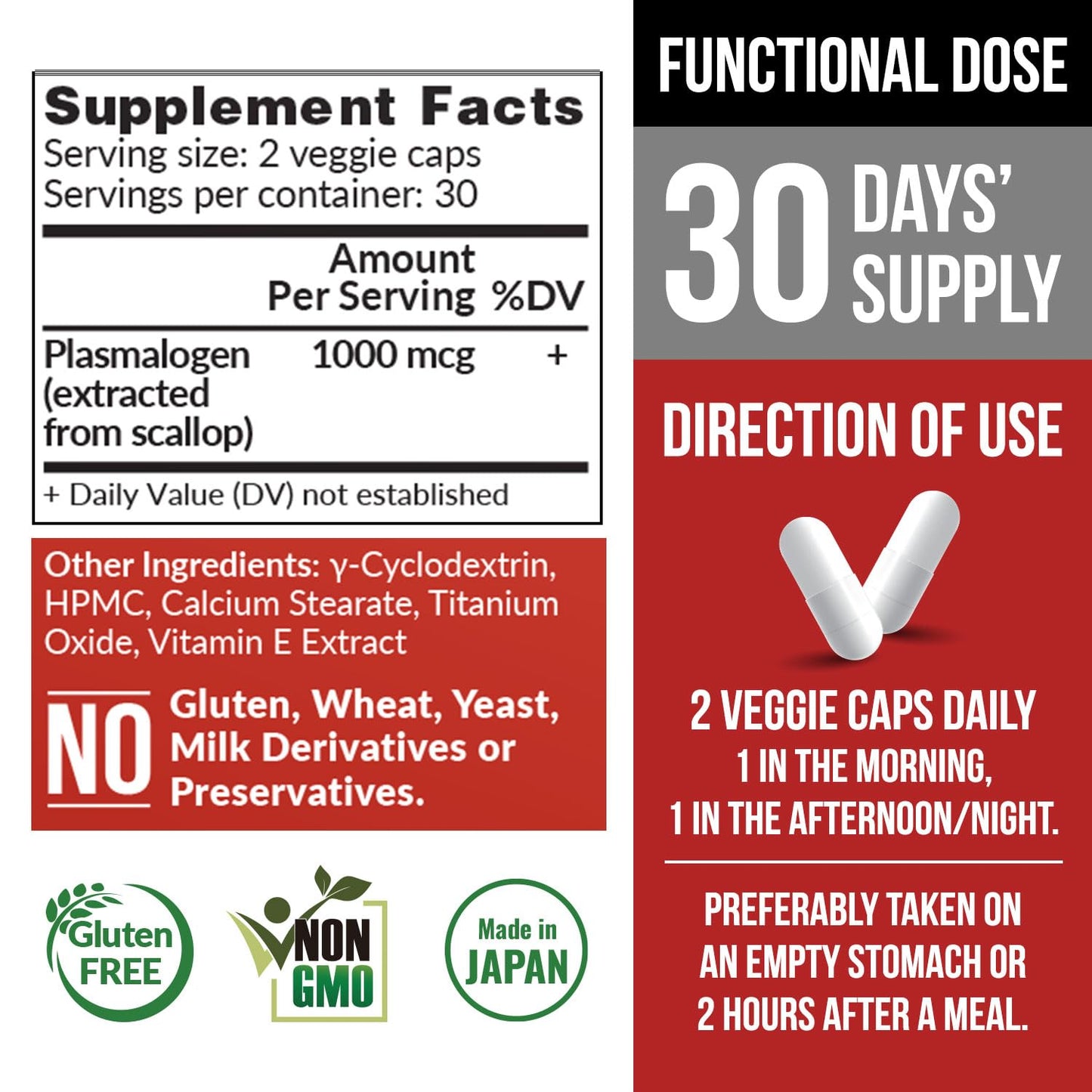 LABO Nutrition NeuroREGAIN Capsule, 60 Count