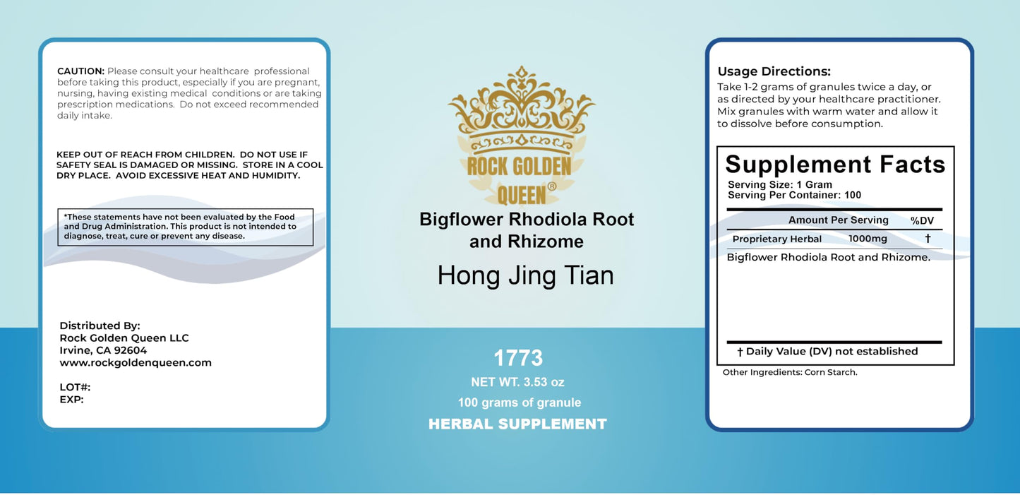 Rock Golden Queen Hong Jing Tian Rhodiola Rosea Raw Granule Powder 3.53 Ounce
