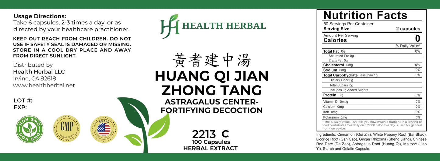 Health Herbal HH2213C Huang Qi Jian Zhong Tang/Astragalus Center-Fortifying Decoction Capsules 100