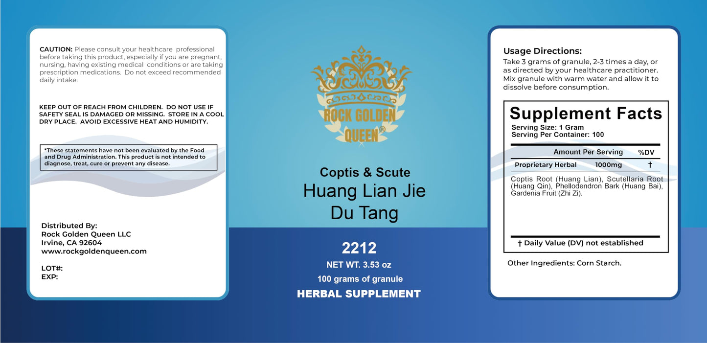 Rock Golden Queen Huang Lian Jie Du Tang Coptis & Scute Detox Formula Powder 3.53 Ounce