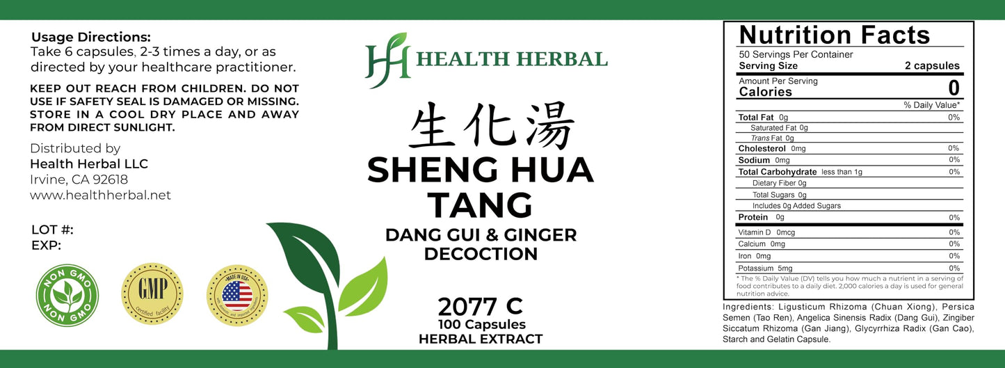 Health Herbal Sheng Hua Tang/Dang Gui & Ginger Decoction Capsules, 100 Capsules