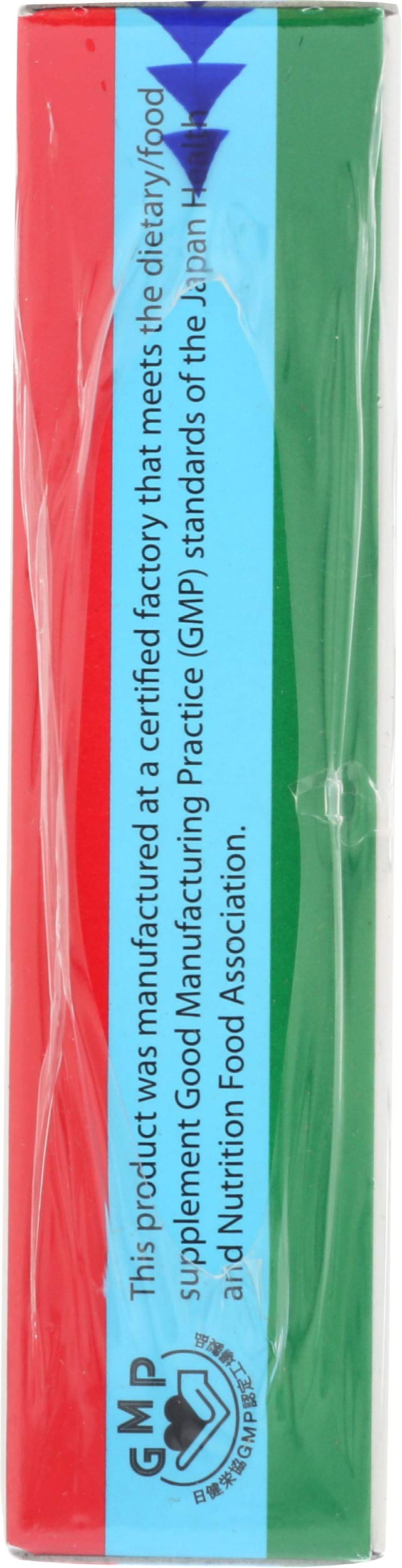 Sun Chlorella Chlorella Tablets 120 Count