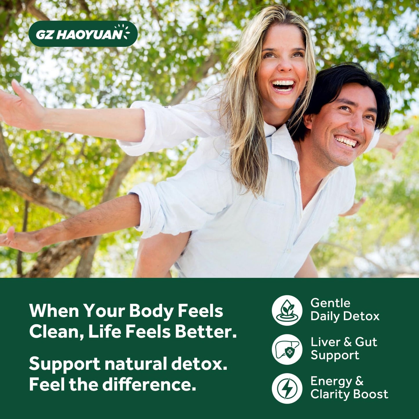 GZ HAOYUAN Liver Cleanse Detox & Repair Gummies 120