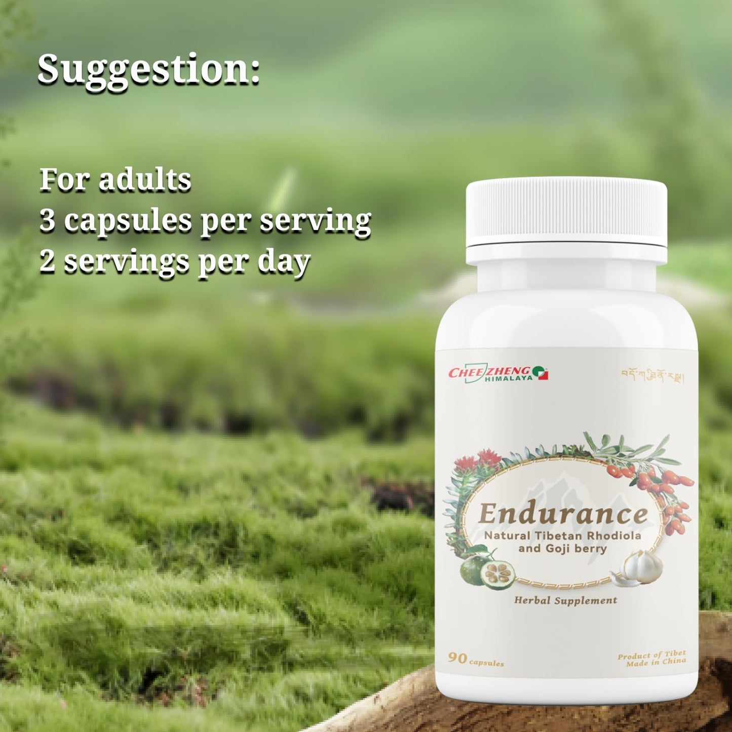 Generic Rhodiola and Goji Berry Daily Supplement Capsule, 1 Capsule