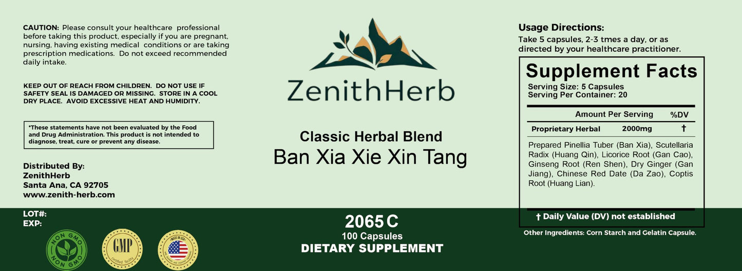 ZenithHerb Ban Xia Xie Xin Tang Capsules, 200 Count