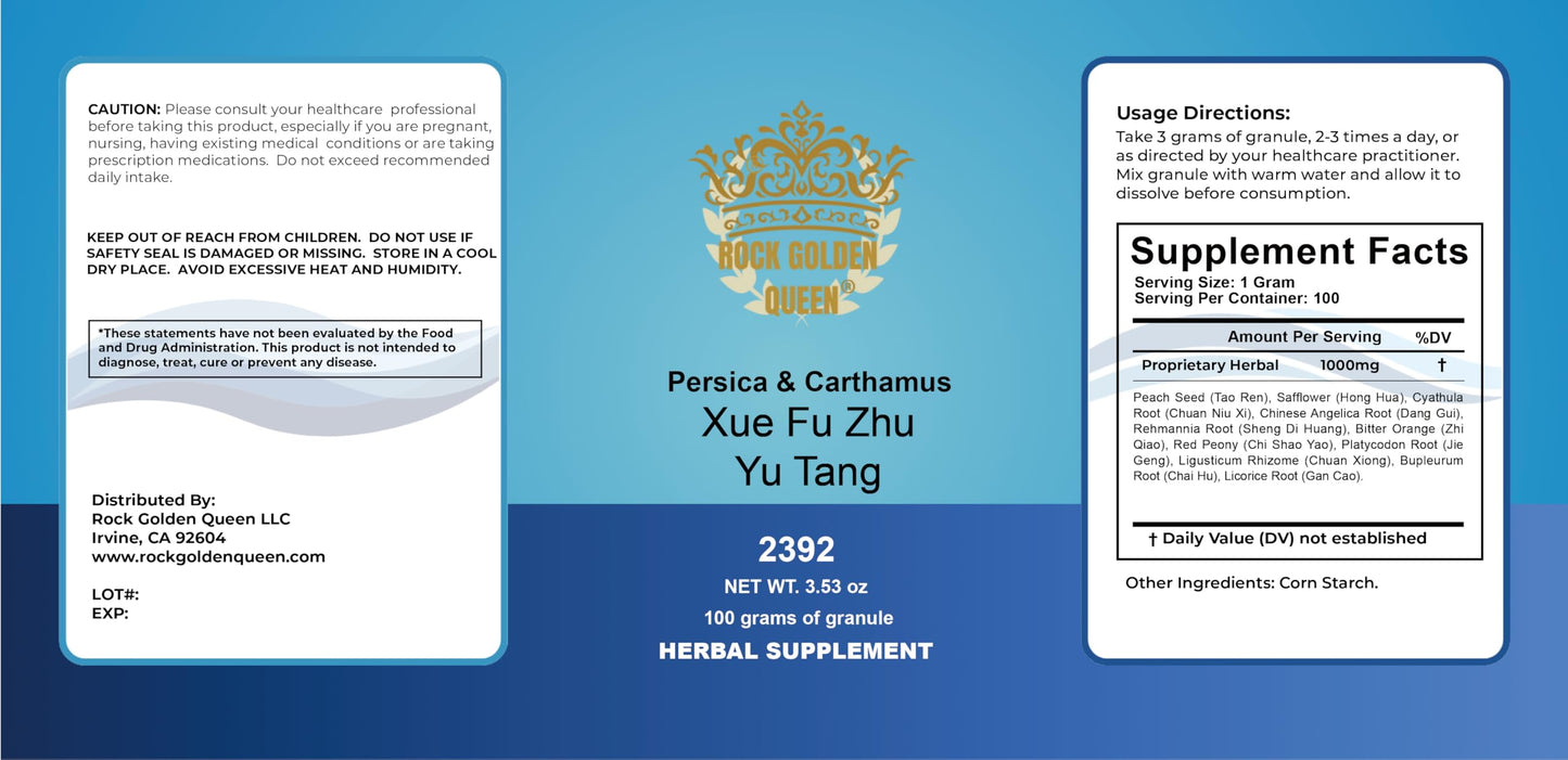 Rock Golden Queen Xue Fu Zhu Yu Tang Persica & Carthamus Decoction Powder 3.53 Ounce