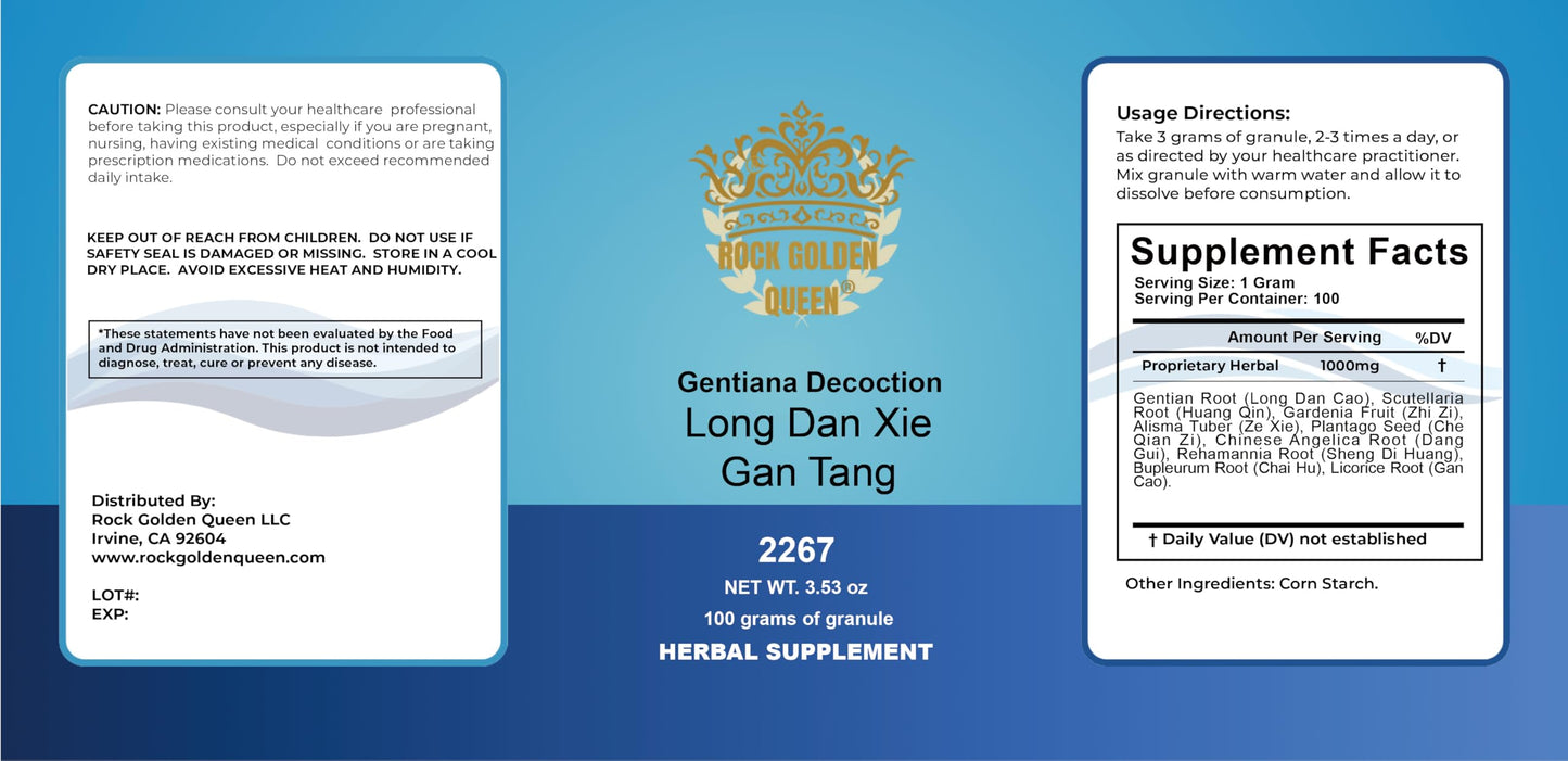 Rock Golden Queen Long Dan Xie Gan Tang / Gentiana Decoction Powder 3.53 Ounce